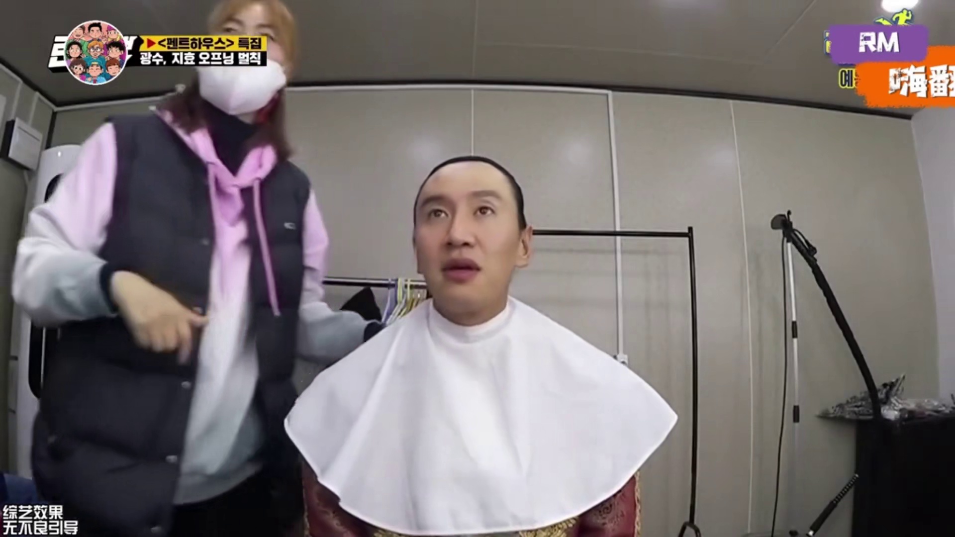 RM｜runningman搞笑视频集锦！1