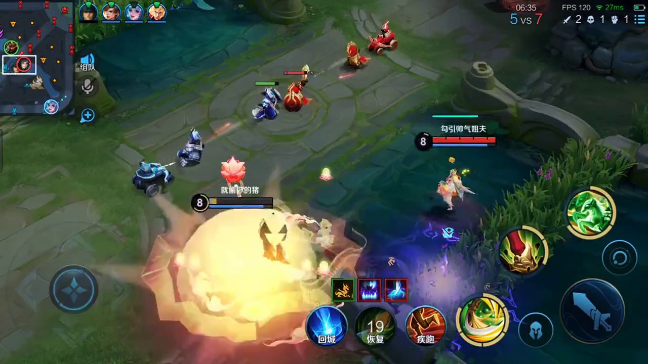 狼队冠军教练老盖直言AG开创了一个叫并线的打法早就被研究烂了，却无人能学会#2025kpl年度总决赛