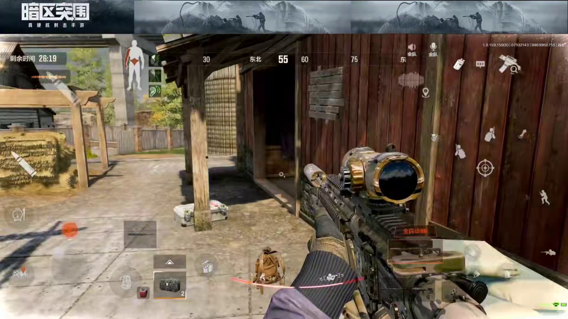 农场碰上了全能的糖人，他们各自都有独特的才能