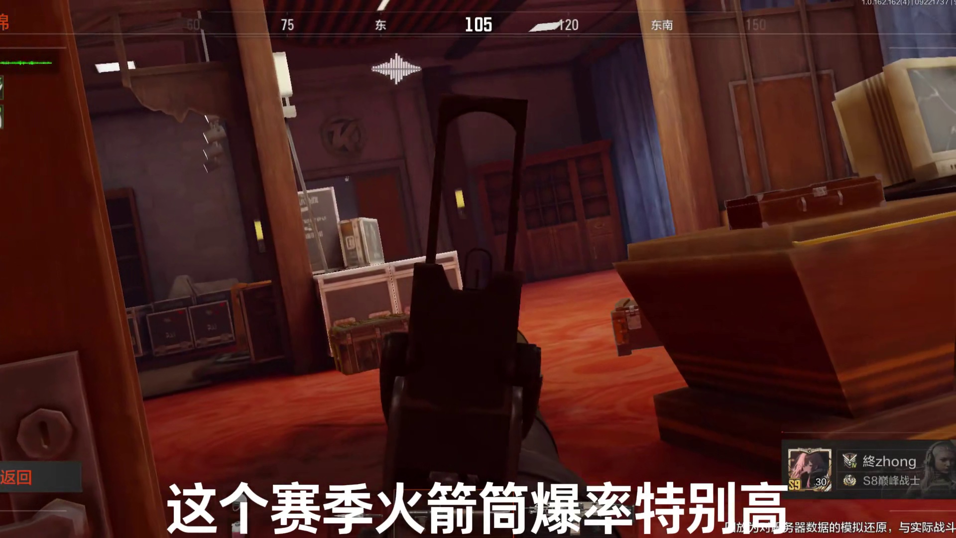 新赛季电视台现状，遍地RPG