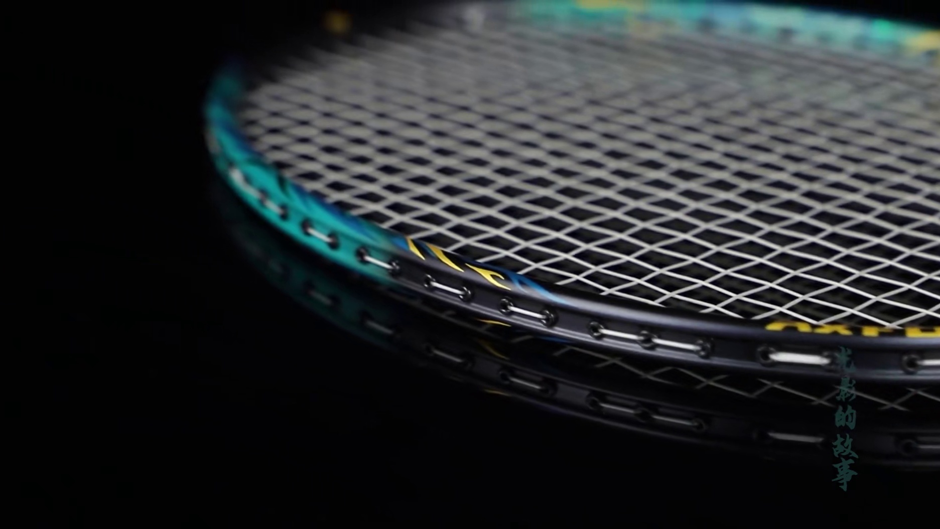 材料很重要！调教更为重要！雷霆100二代上手体验！ 所以雷霆100二代，在体验之后，感觉手感的调校上