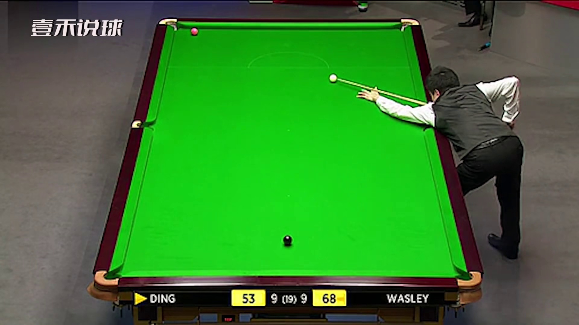丁俊晖与韦斯利的斯诺克巅峰对决，袋角勾球一杆成神，绝地反击！(1)