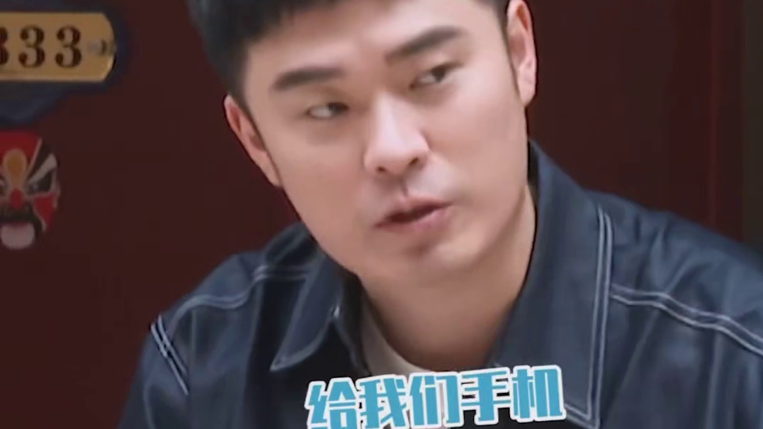 这人能处，有事是真上？