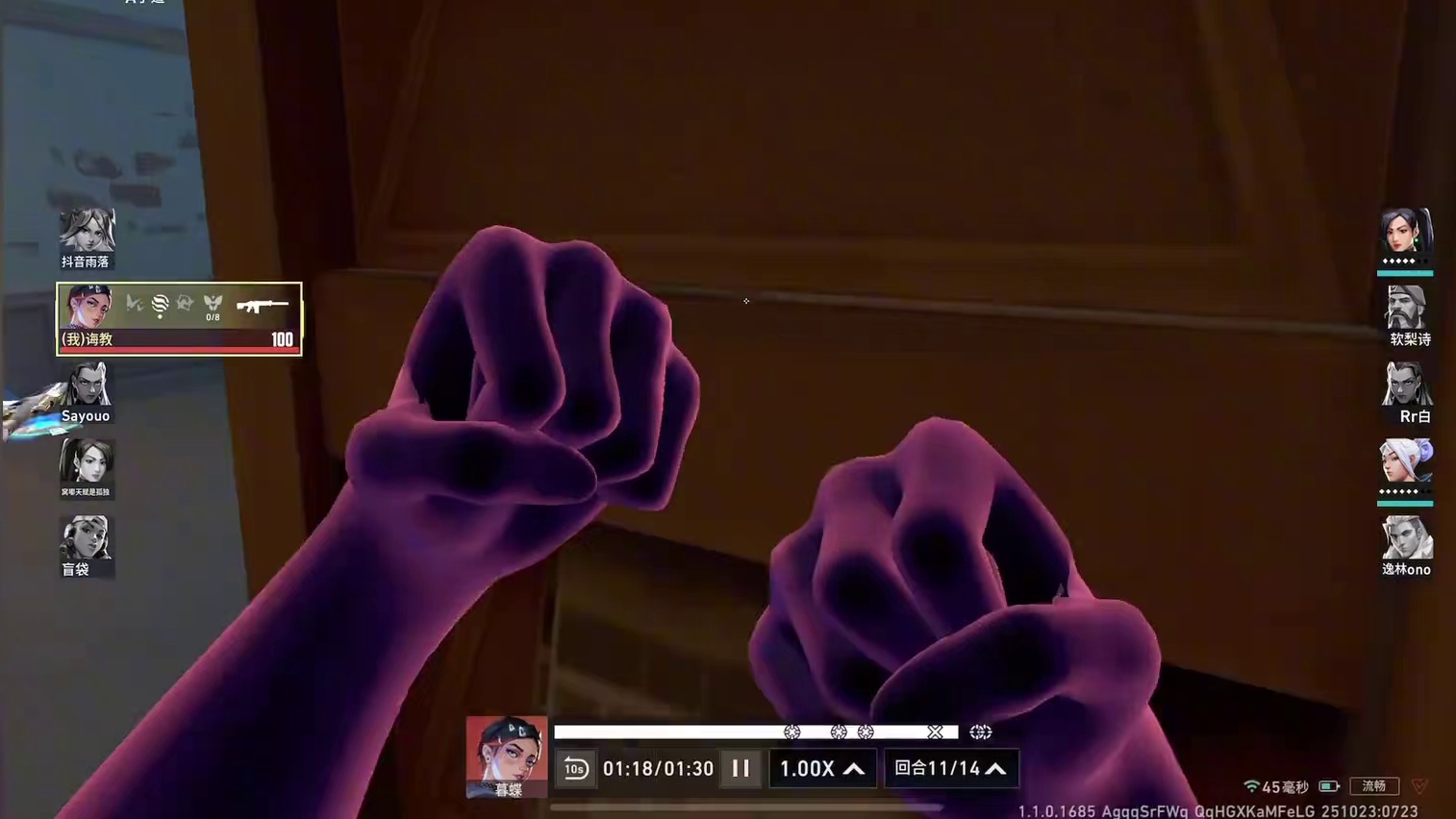 瓦手新赛季太讷了#瓦手DD月 #瓦手新英雄暮蝶 #瓦手暮蝶手秀挑战