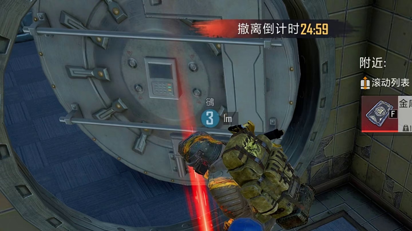 不用黑卡 竟然也能开黑卡金库