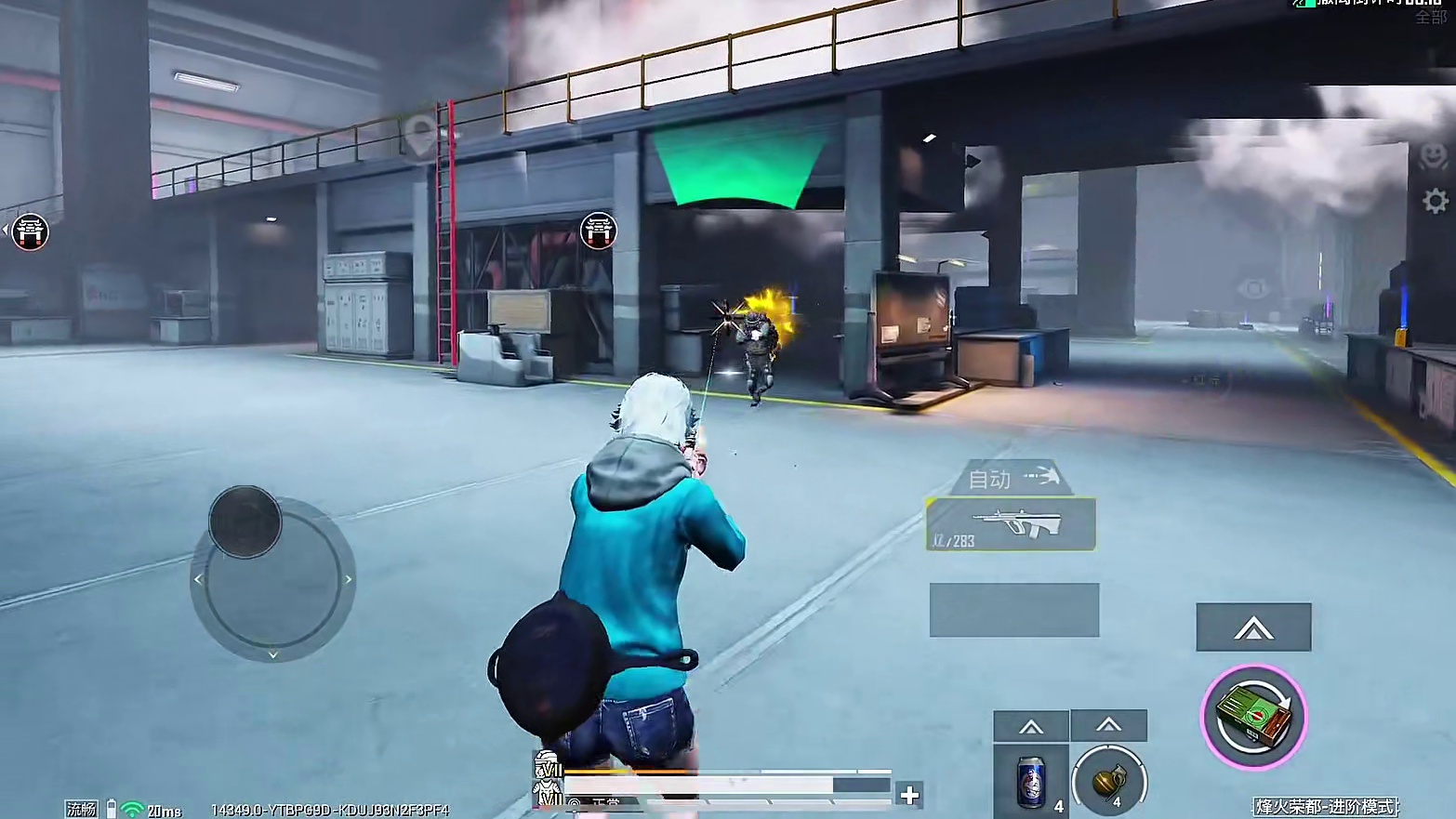 地铁逃生暴富流思路教学·史上最快赚存款打法