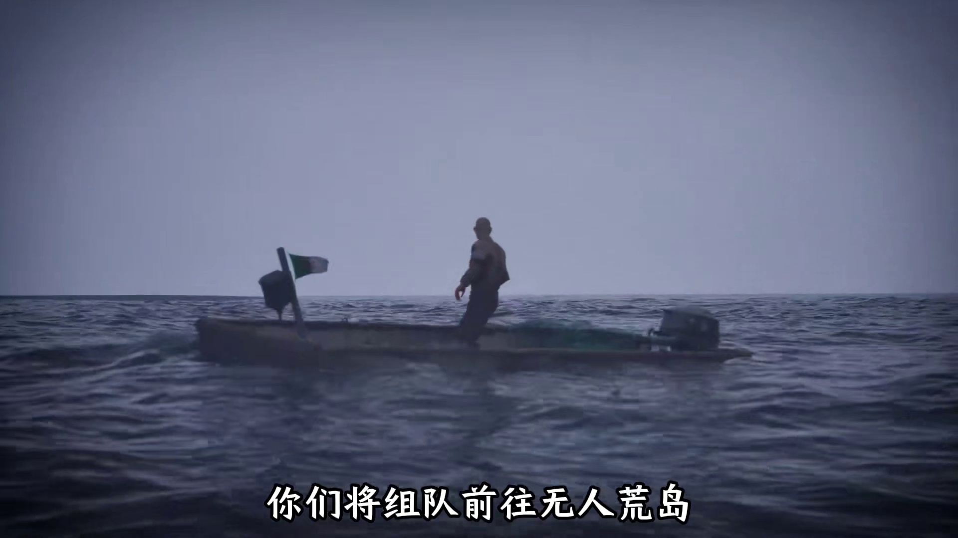 比《森林》更真实丰富的多人荒岛生存新游，即将免费开玩！ 支持简体中文，支持多人联机！生存建造爱好玩家狂喜