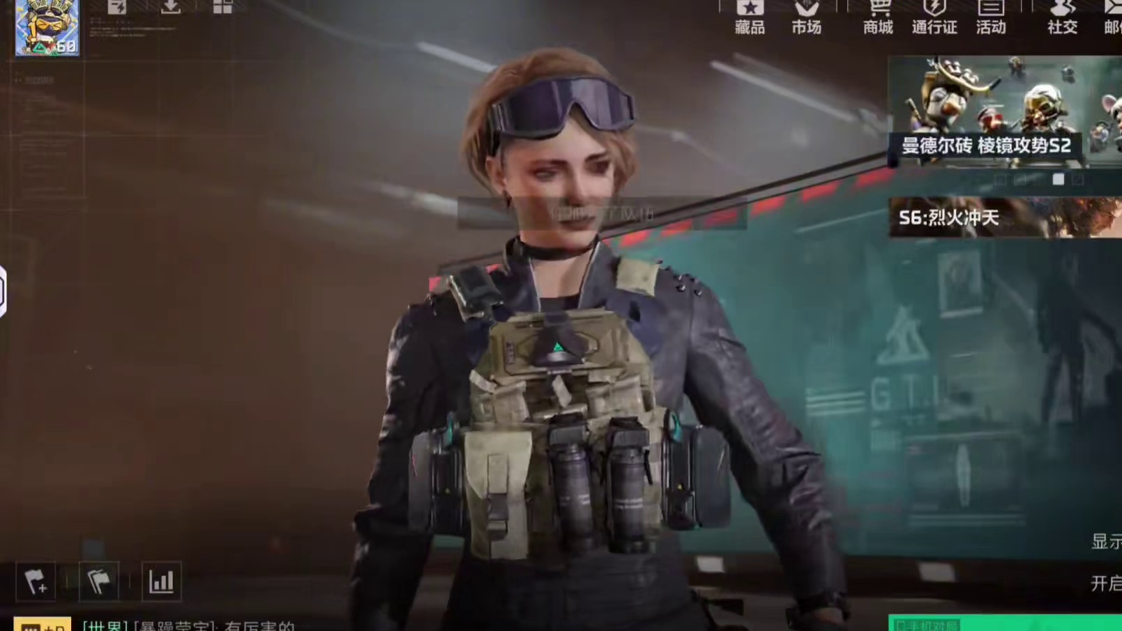 三角洲手游全网最有性价比的护航，直接爽吃四大红1000万！