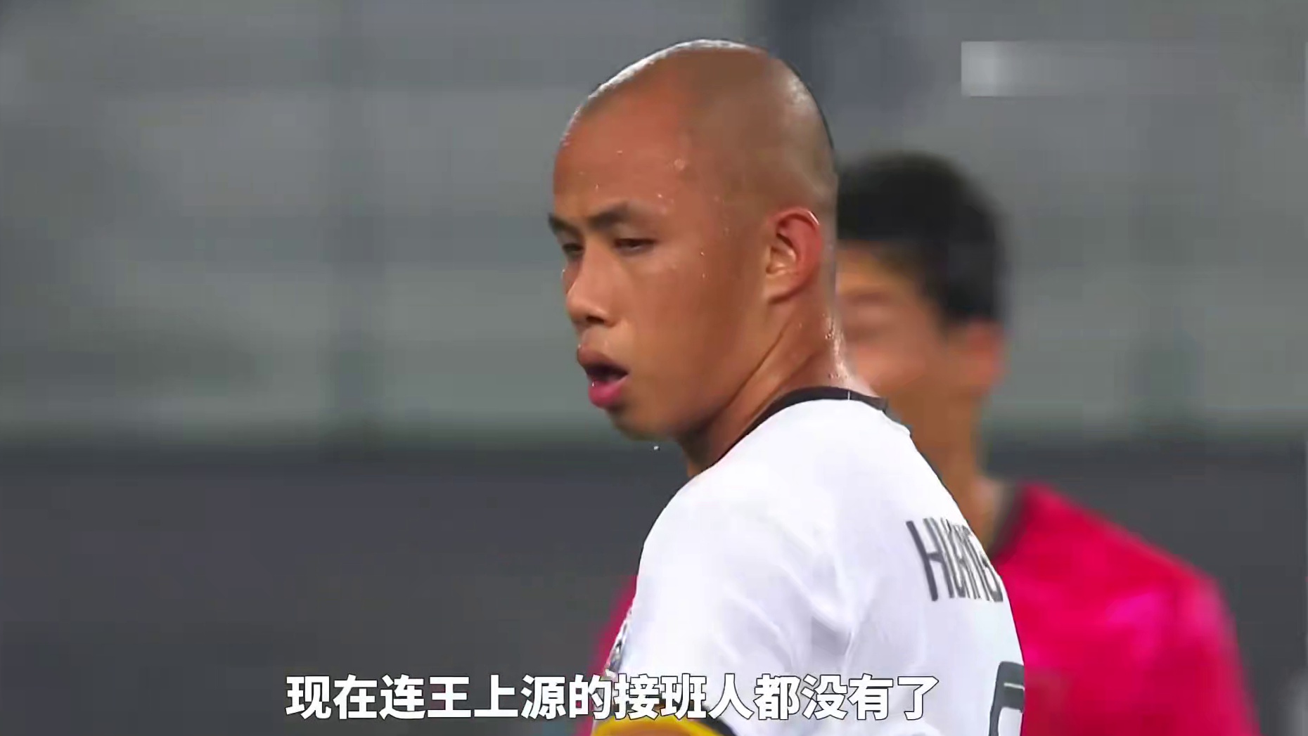 G足0比3不敌韩国，我们又一次输球了