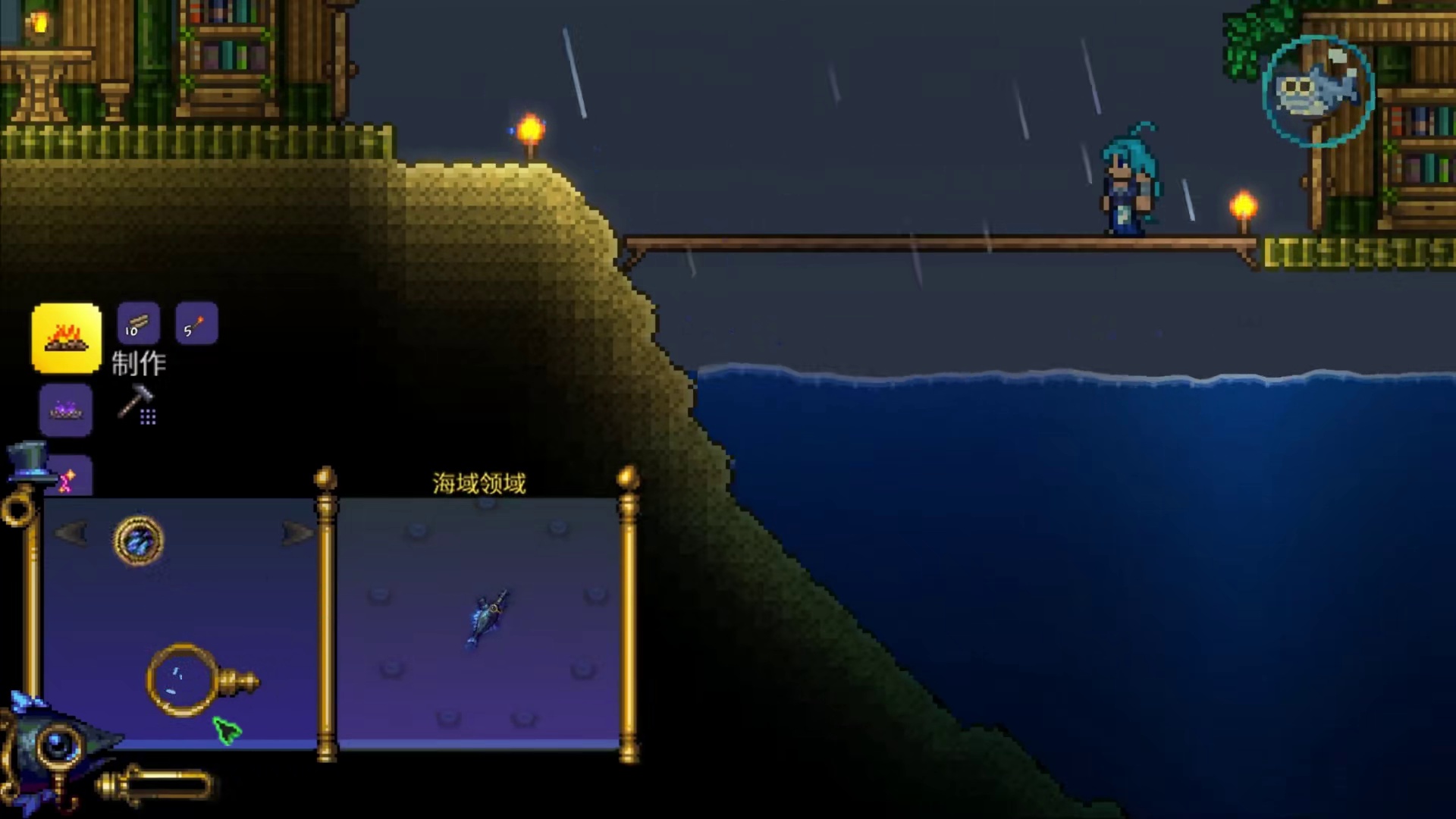 大比目鱼射爆灾厄