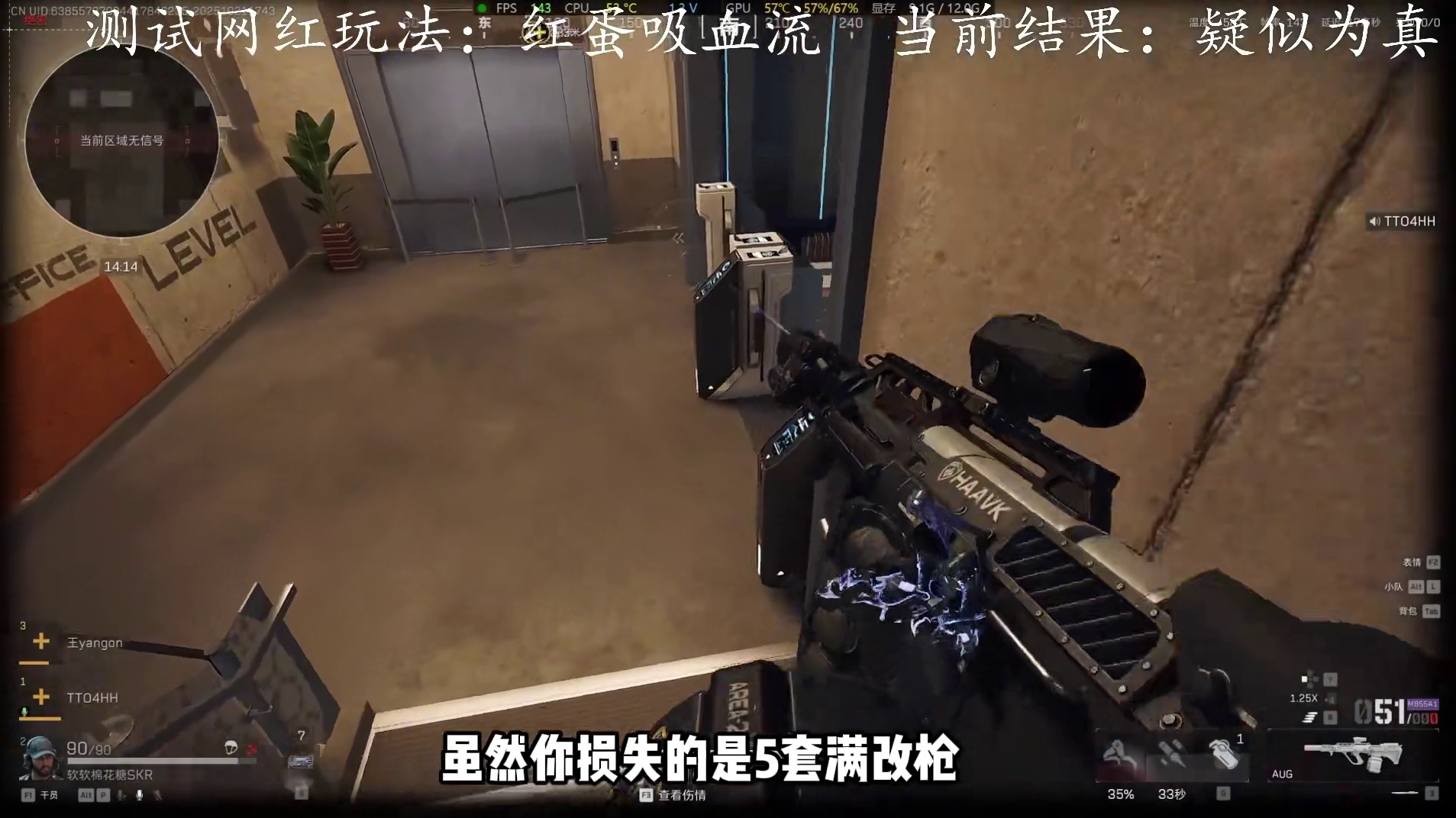 实在是太赚钱了！