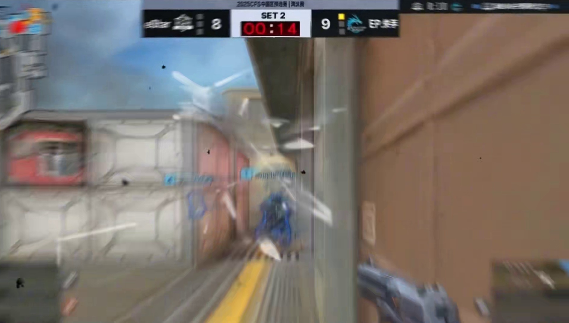 长痛—史上第一次三张图都是10-8输的 经典只玩8分，真成售票员Estar。#EP获得CFPL赛区四