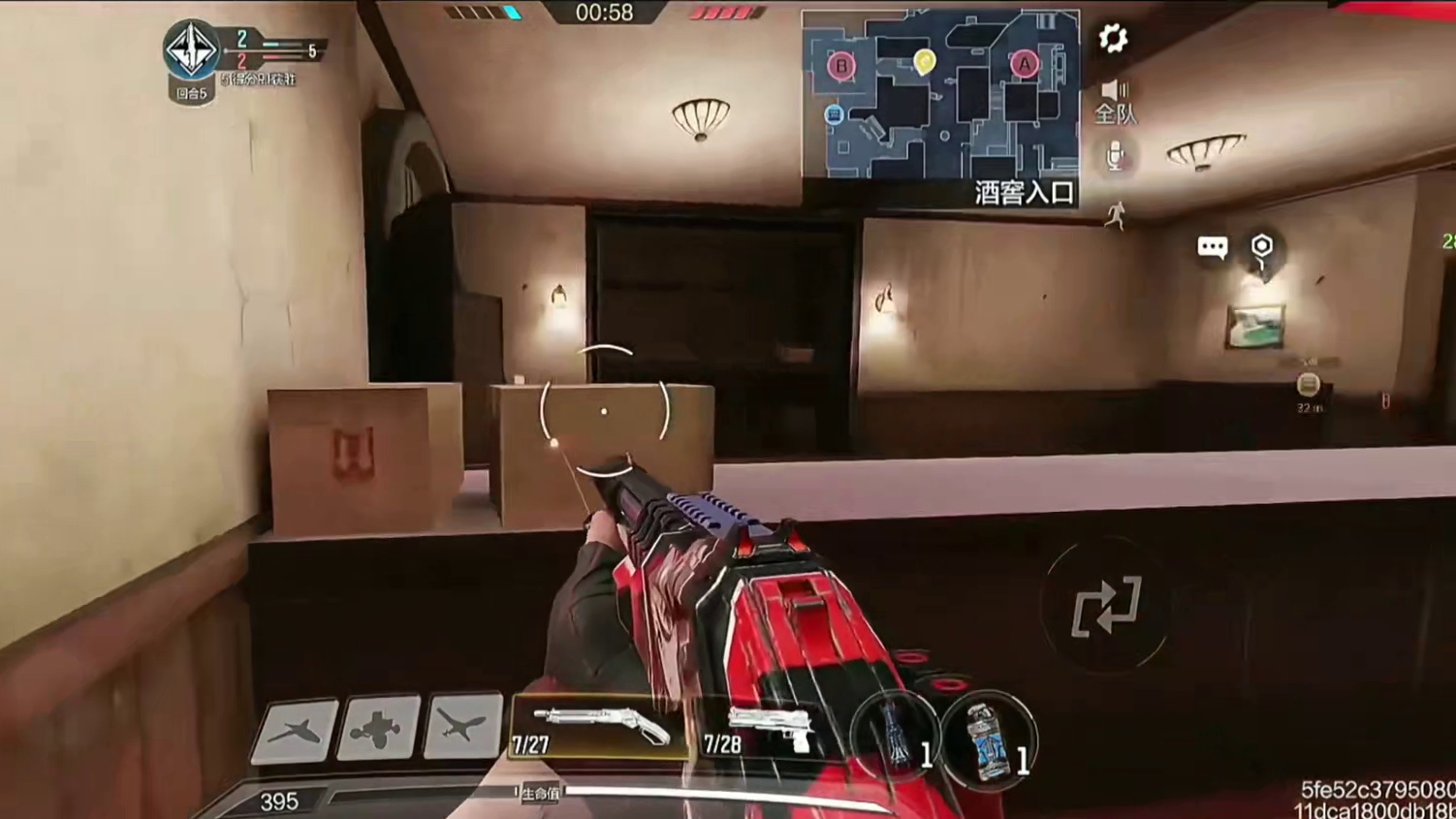 终于可以摸到DMZ模式了！ #使命召唤手游 #精彩瞬间 #DMZ先遣试玩会