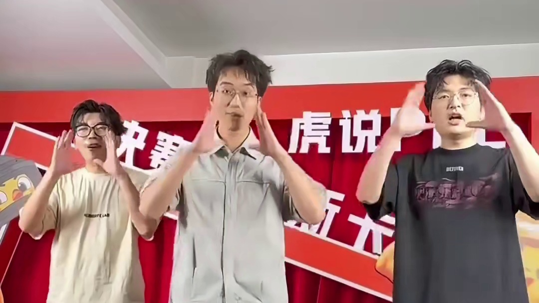 鲨鱼哥哥~我们来~接你了哟~ #虎说PEL #决赛圈鸡斯卡 #上车舞