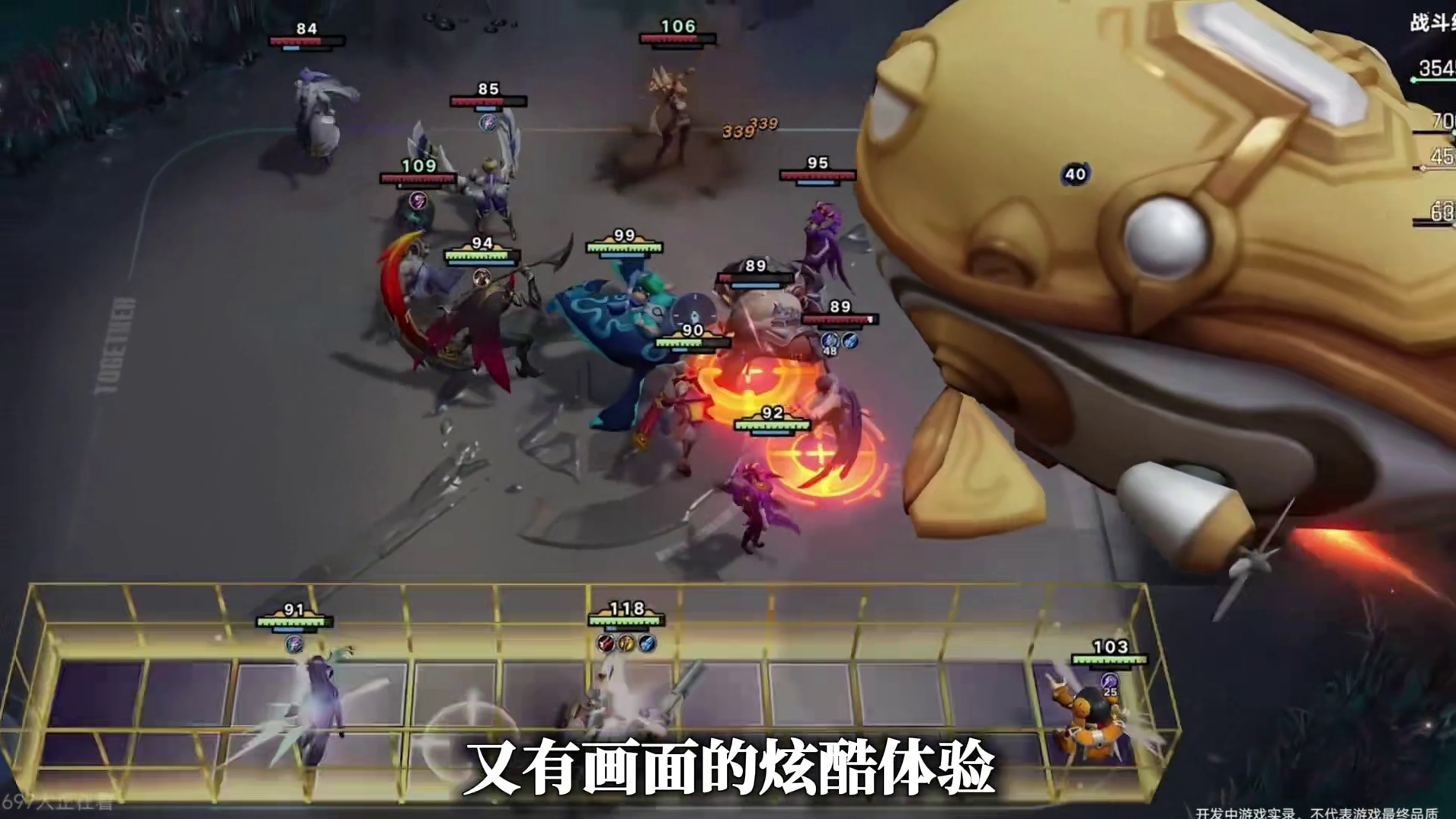 直播看了没？！王者万象棋终于要来了 #王者万象棋 #王者万象棋玩法爆料