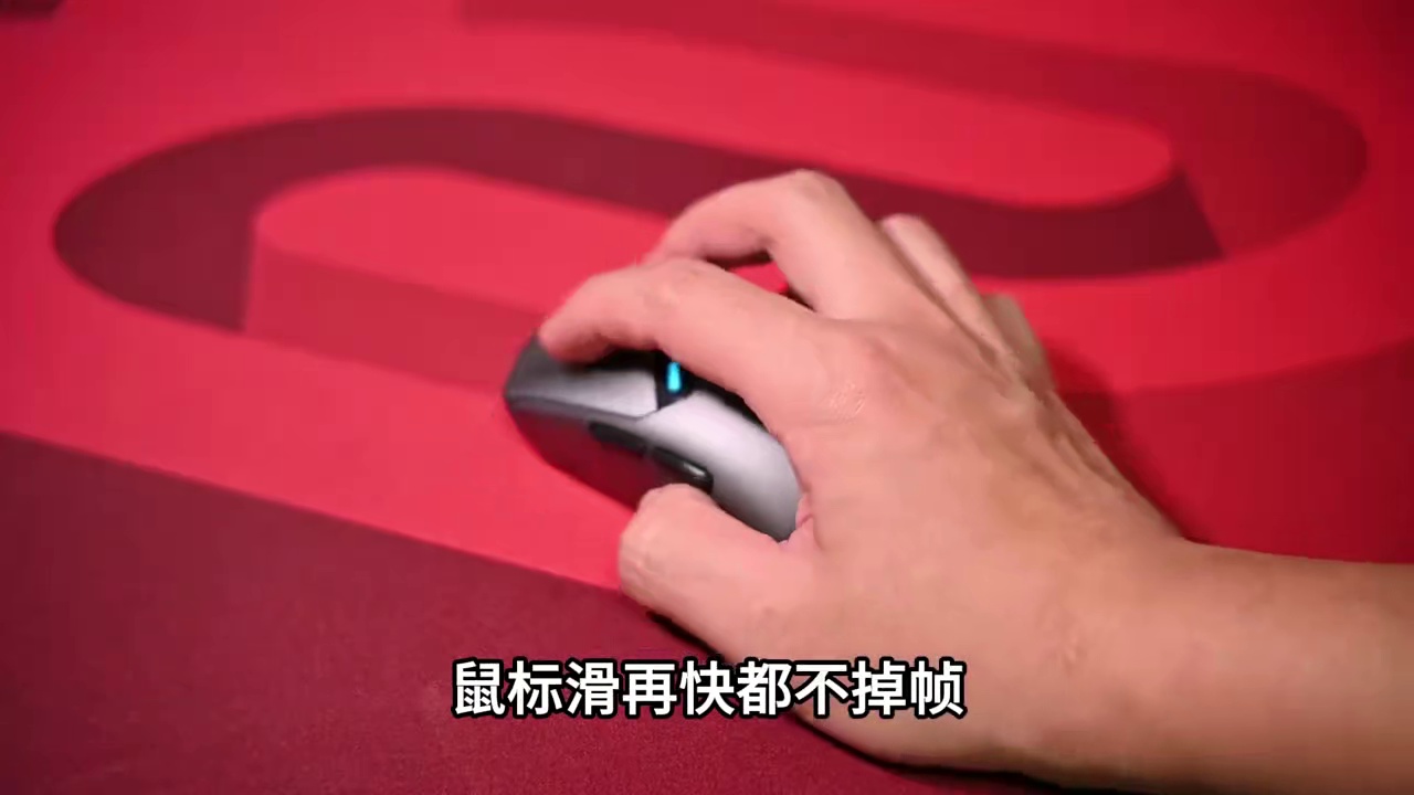 又一款旗舰性能的电竞鼠标？英菲克IN10pro上手体验