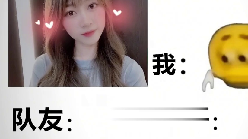 小孩子才做选择
#DOTA2 #刀塔 #DOTA2寰宇英雄宝藏