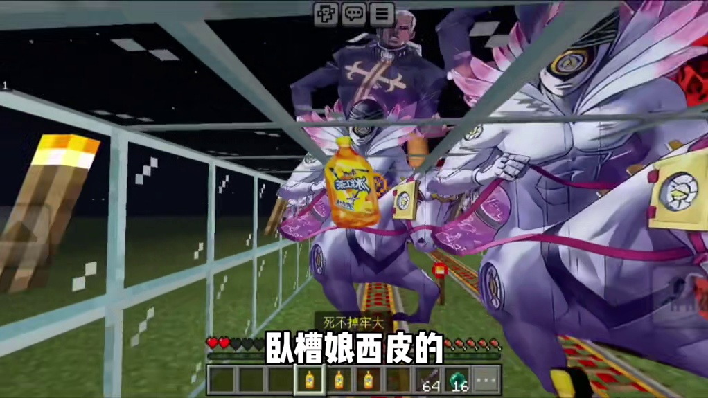 今天我们逃离一百个普奇天堂制造