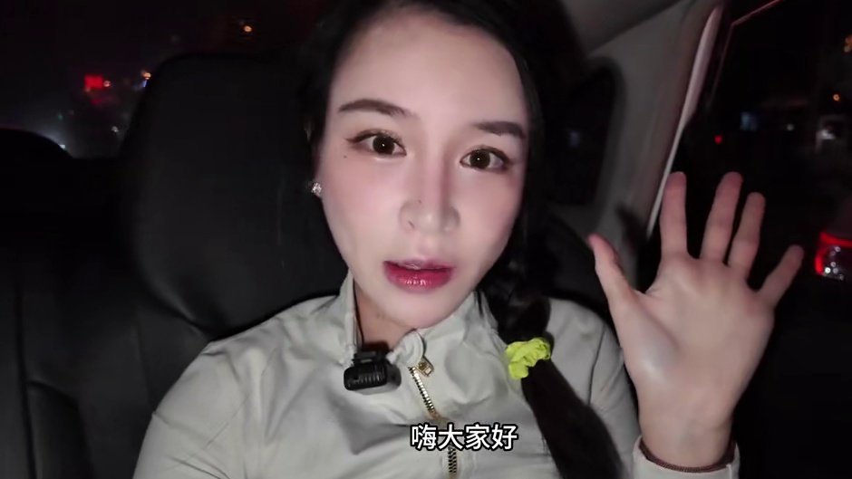 连吃6顿夜宵 长沙！你长沙！你的夜生活太饱啦！