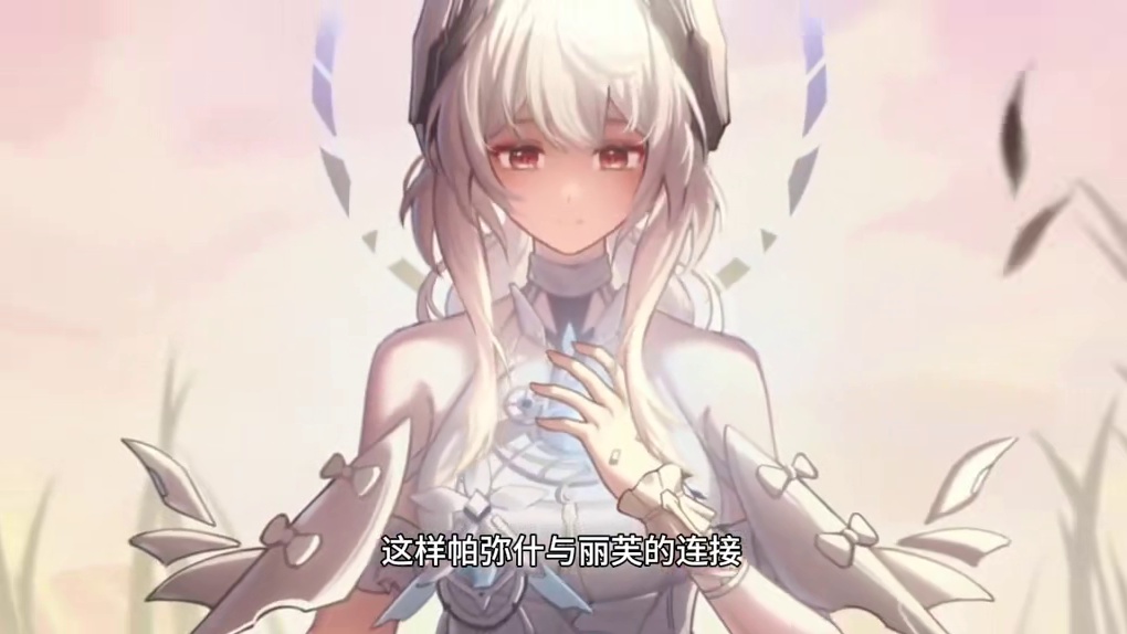 库洛的刀子已经准备就绪啦！ #战双帕弥什 #战双帕弥什六周年#战双帕弥什理想笼 #战双指挥团