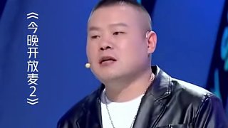 常遠在相聲領(lǐng)域的資歷究竟有多深？