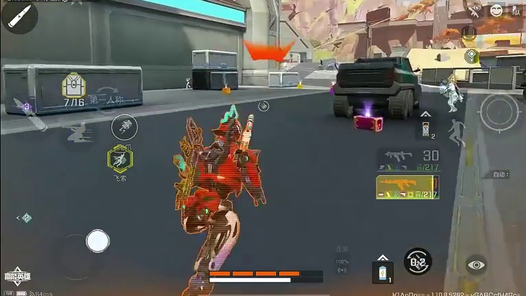 这就是空空的突击能力 #高能英雄S10 #高能英雄全新家园 #高能英雄周年庆玩法 #高能英雄