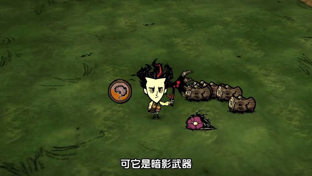 饥荒联机版：洞穴探险者的桥梁套件这些物品正在被遗忘 #饥荒 #游戏 #游戏实况