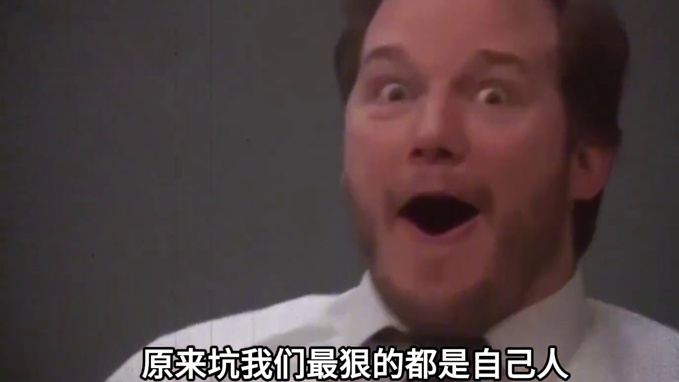 好家伙，现在减配都到这种程度了吗……