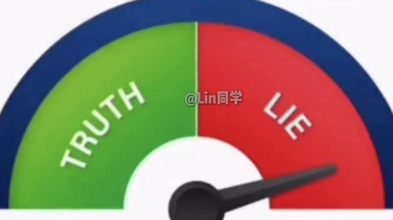 【盘点那些啥掉营销号182】