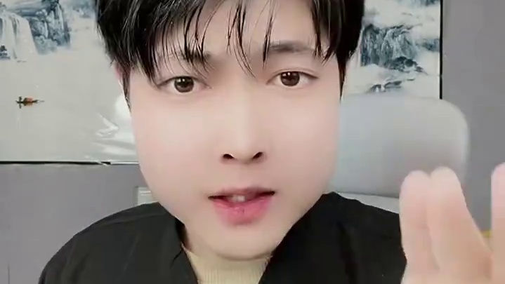 为ch发声#ch #CH #雪月阁 #凹凸王小六 #吐槽