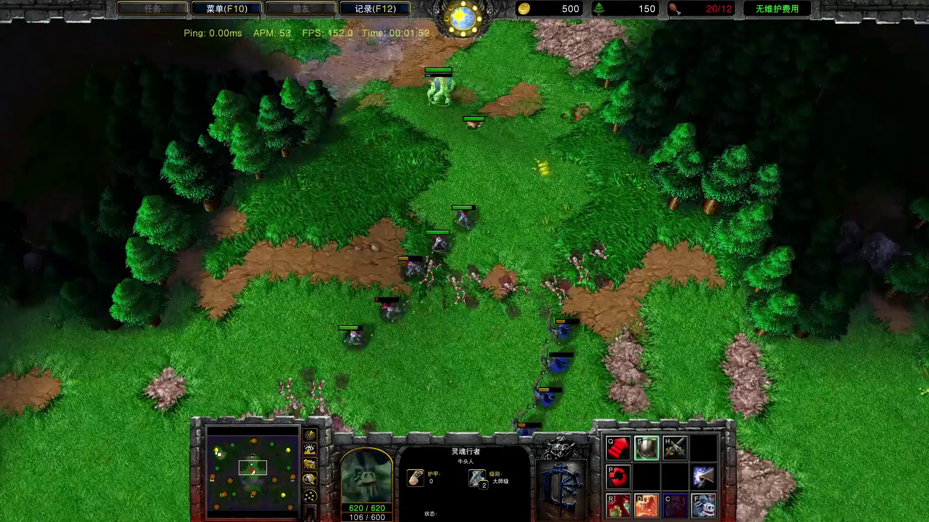 灵魂链弓箭手和普通弓箭手群战，哪边赢？ 魔兽争霸3知识问答#魔兽争霸3 #Bcup #bbc #张宏