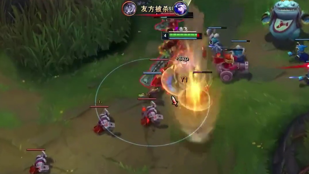 没头脑不高兴 #英雄联盟 #觅渡dzg #阳光大男孩