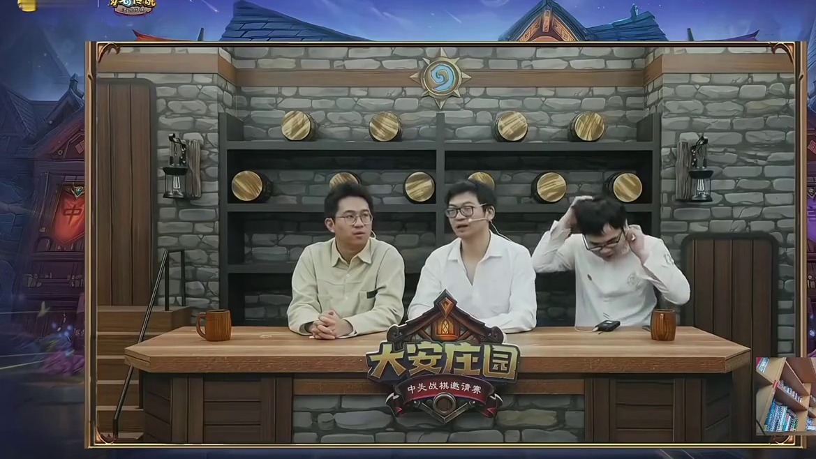 会长大安中美赛上透漏，唯一的S级轮椅英雄凯瑞甘被紧急移除！ #炉石传说 #酒馆战棋 #2025炉石国