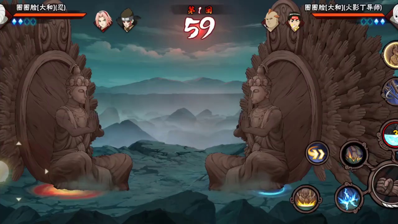 有没有一种可能，圈圈脸大和不是氪金忍者? #火影忍者手游 #火影忍者