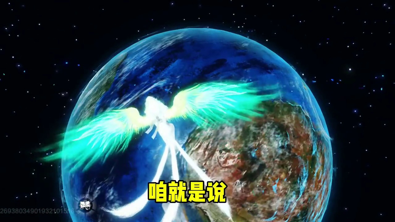 现在山海都混到小说界宣传了，属实绷不住了 #妄想山海 #小说 #游戏日常