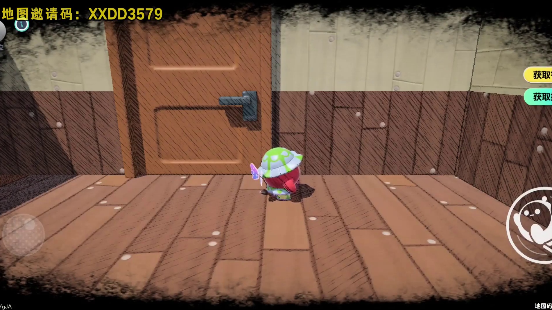 蛋仔派对：看图猜词 这谐音梗算是被你玩明白了！ #蛋仔派对创计划 #蛋仔宝藏地图 #打卡一百张蛋仔地