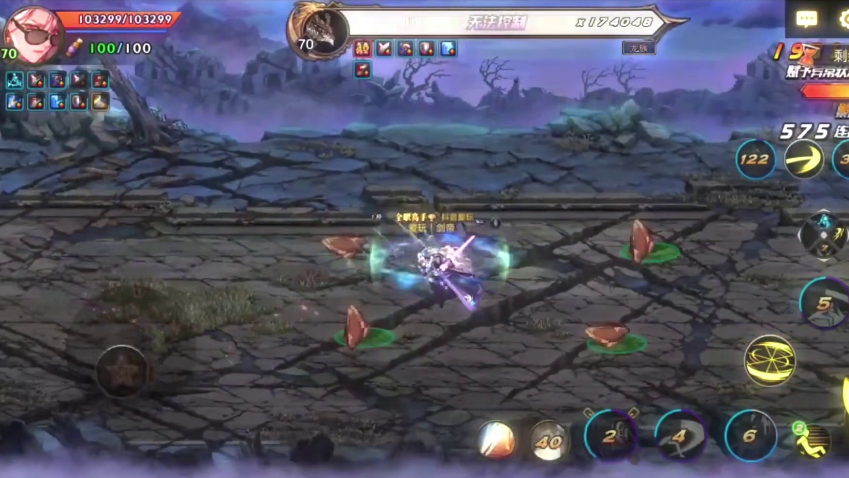 刃影1221的玩法思路教学，实现在实战中做到全程无限循环打花，视频结尾附上两张键位摆放图。#dnf手