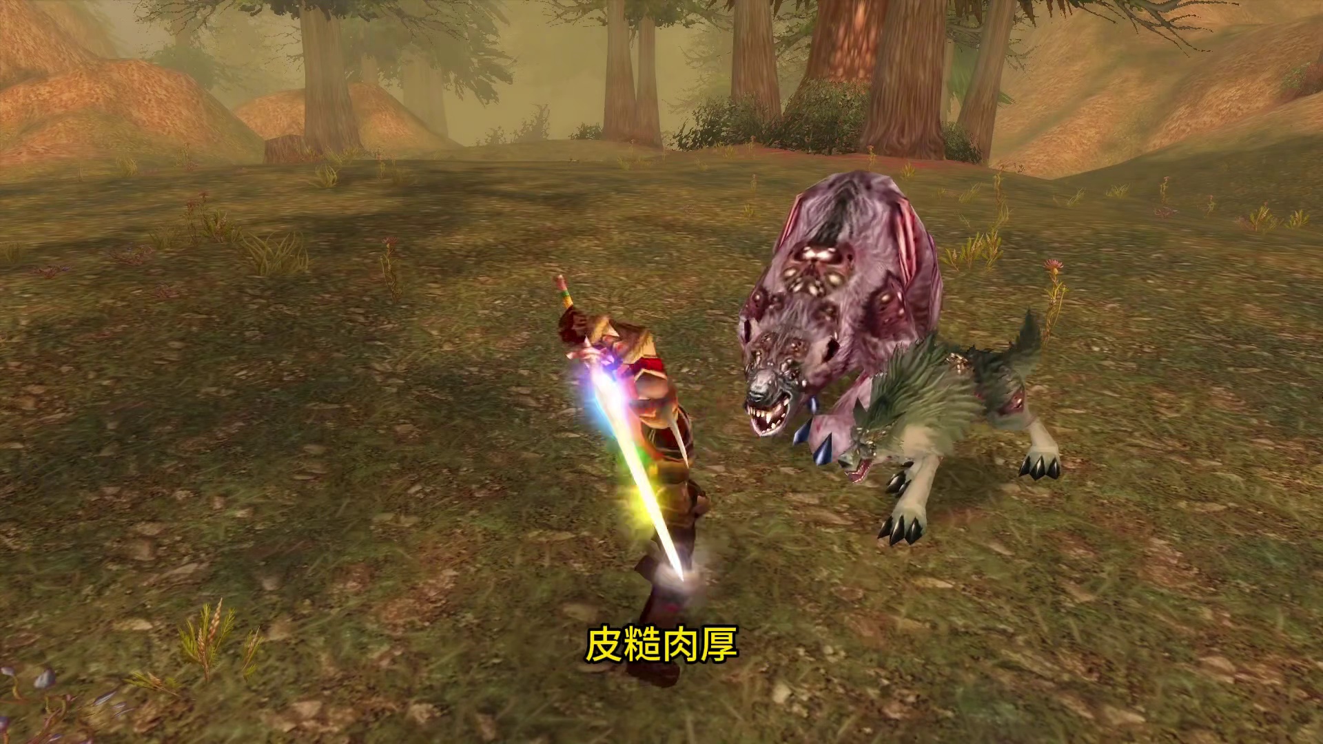 时光服猎人天灾瘟疫风格的宝宝 实力和颜值并存