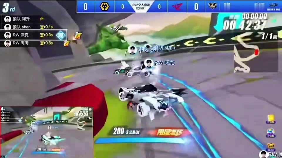 狼队即将连胜11次？目前战绩10-0！ 10胜0负