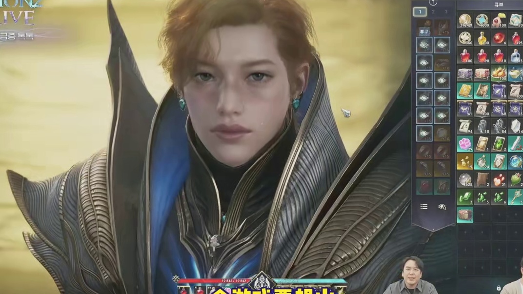 PvE   or   PvP 谁才是mmo游戏的灵魂？？？ #永恒之塔2 #永恒之塔 #魔兽世界 #