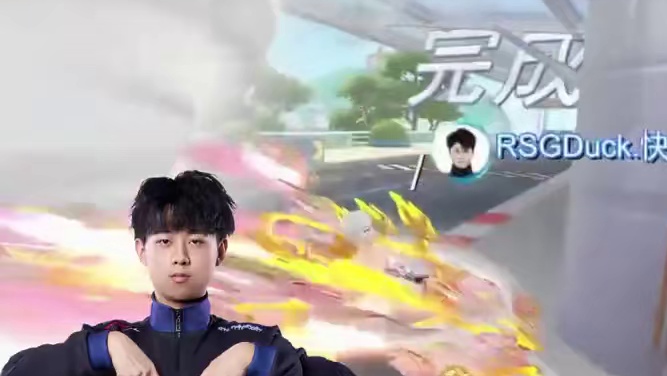 【2025S联赛秋季赛常规赛】第四周第四日第一场2v竞速赛
KZ vs RSG
第七局：霍比特之旅 