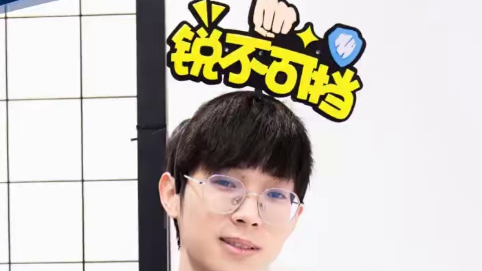 【2025S联赛秋季赛常规赛】第四周第四日第一场个人solo赛 KZ vs RSG 第六局：夜游潇湘