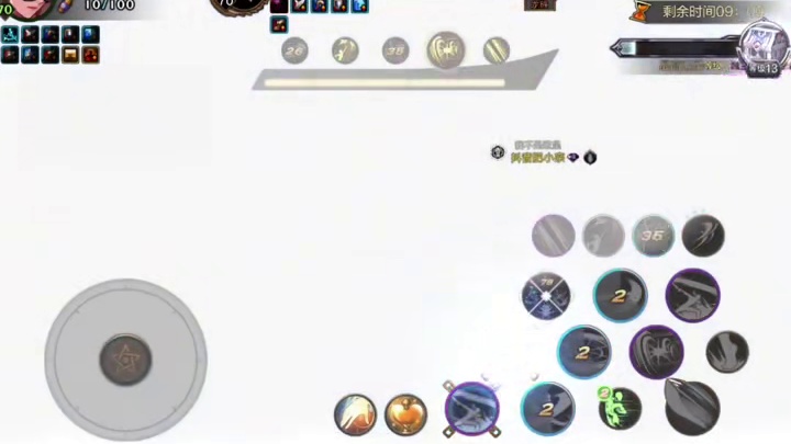 刃影属于是一个位移少，放技能呆呆的职业！要玩好刃影必须了解她的职业特性，而不是天天研究他的八花十花教