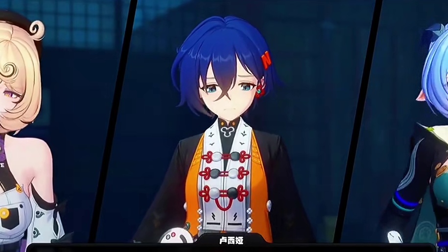 伊德海莉的两处细节！#绝区零 #绝区零创作激励计划 #绝区零伊德海莉 #绝区零解析