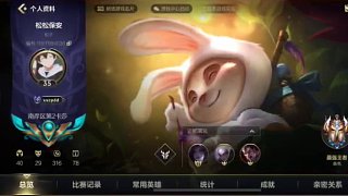 厲害是我不是我的18歲