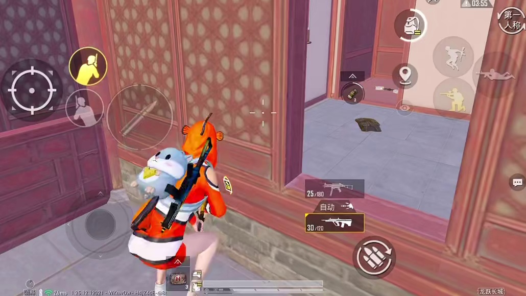 《著名书法家就会两字》