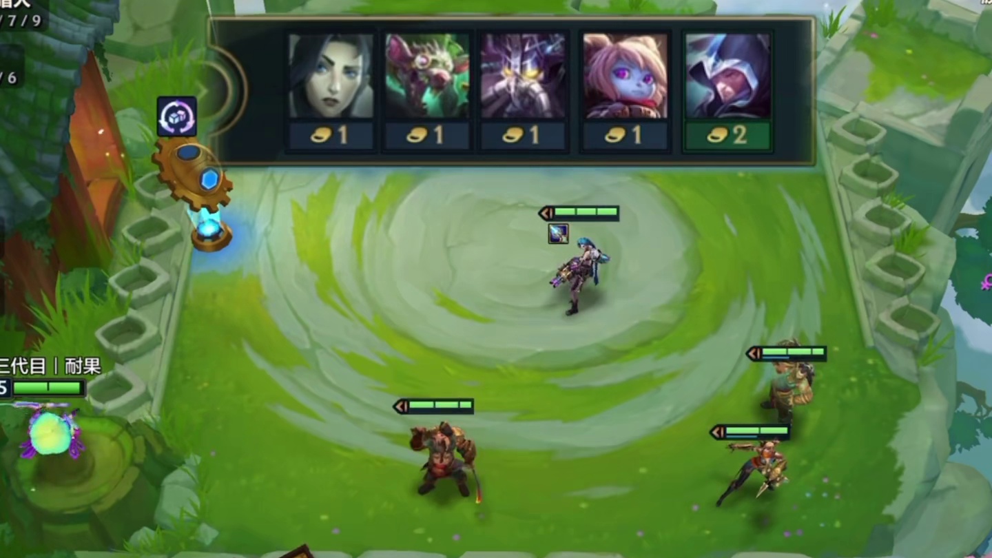 二阶段9赏金 爽到爆炸