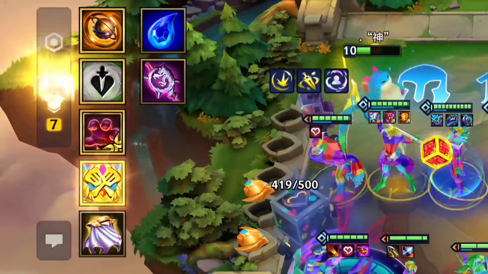 双生十心之钢对战!三星五费之间的战斗又会有多激烈呢