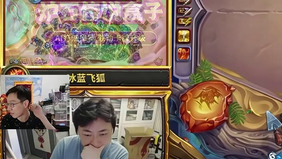 驴鸽发现重大赛事问题，赛前赛事方临时改对手卡组？