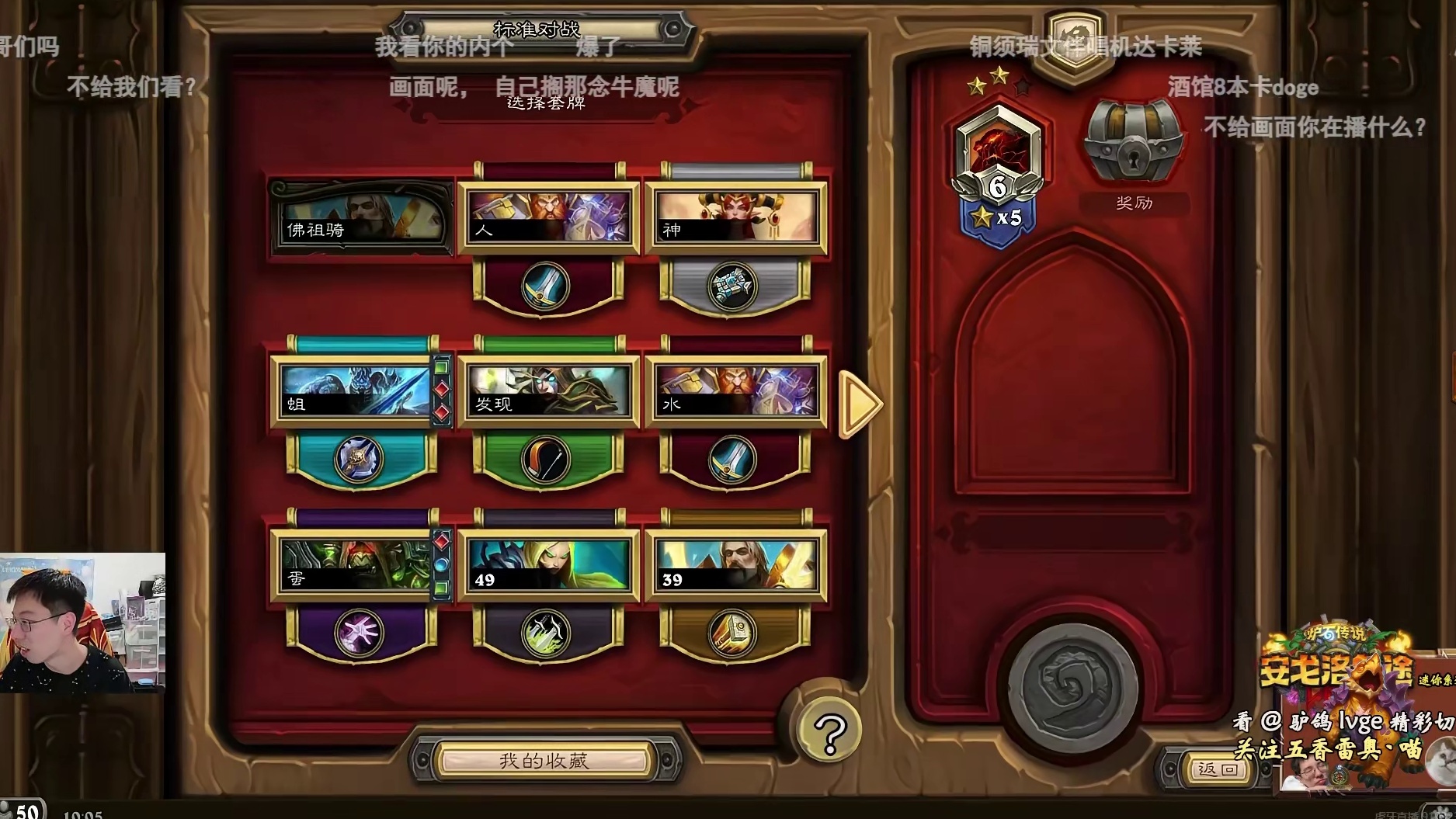 驴鸽评价时间流拓展包新卡无限巨龙：无限攻击有什么用啊？